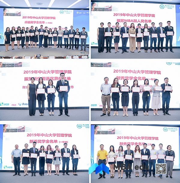 1567604114468009.jpg 新聞圖--6.jpg