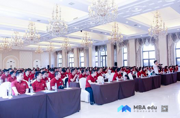 1567757869170851.jpg MBA.edu (1 - 14).jpg