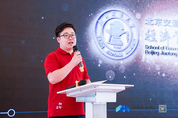 1567757901505165.jpg MBA.edu (4 - 14).jpg