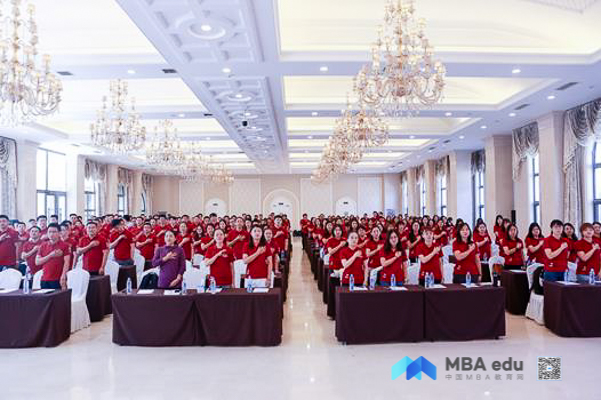 1567757913148294.jpg MBA.edu (5 - 14).jpg