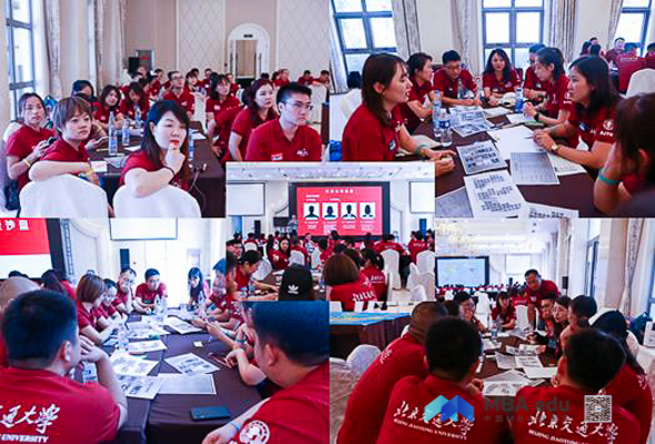 1567757991508580.jpg MBA.edu (8 - 14).jpg