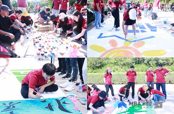 1567758070180402.jpg MBA.edu (12 - 14).jpg