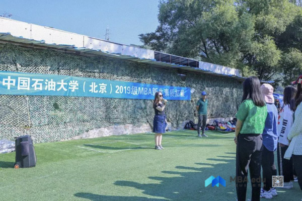 1567763839418379.jpg MBAedu-20190906165402.JPG