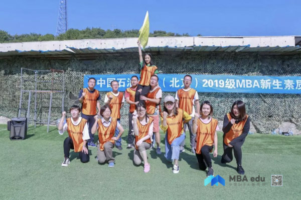 1567763851463266.jpg MBAedu-20190906165455.JPG