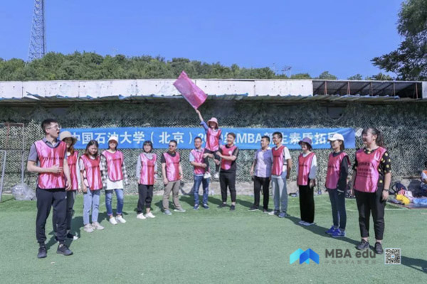 1567763857745872.jpg MBAedu-20190906165459.JPG