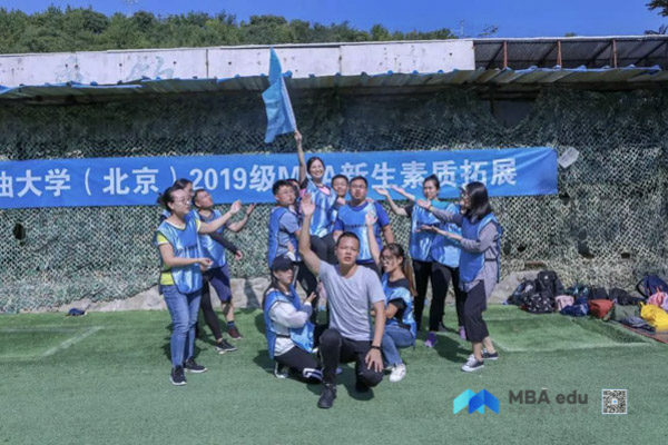 1567763864960119.jpg MBAedu-20190906165502.JPG