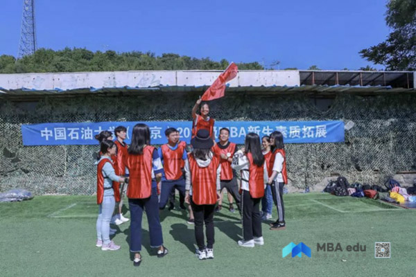 1567763875120127.jpg MBAedu-20190906165509.JPG