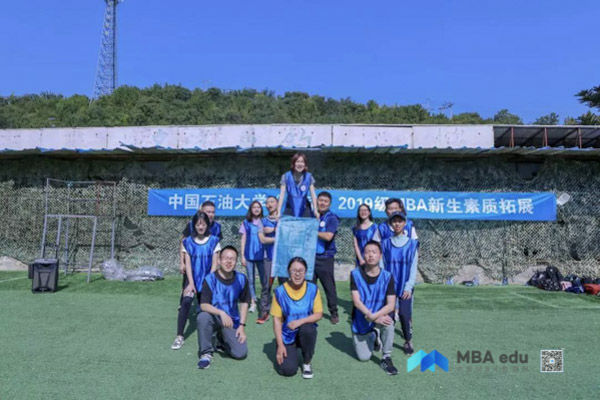 1567763882593131.jpg MBAedu-20190906165511.JPG