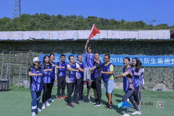 1567763887836475.jpg MBAedu-20190906165514.JPG