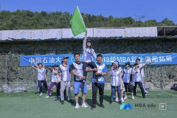 1567763893298991.jpg MBAedu-20190906165517.JPG