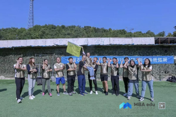 1567763898442550.jpg MBAedu-20190906165519.JPG