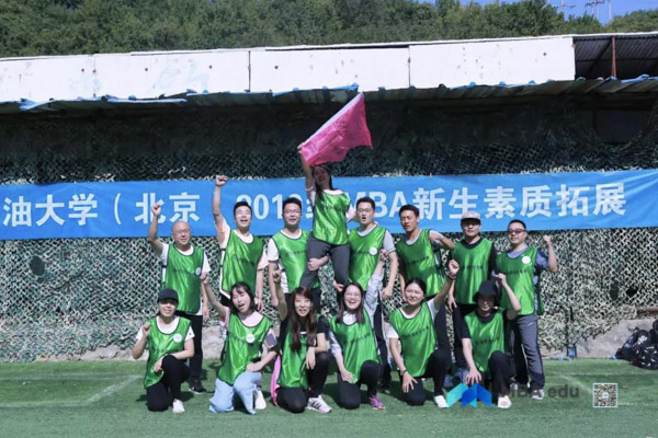 1567763903237574.jpg MBAedu-20190906165522.JPG