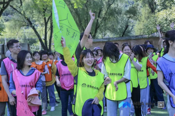 1567763954848607.jpg MBAedu-20190906165540.JPG