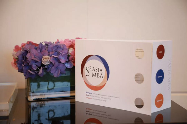 1567771590270189.jpg MBAedu-20190906200055.JPG