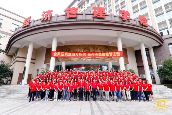 1567936674284540.png image.png