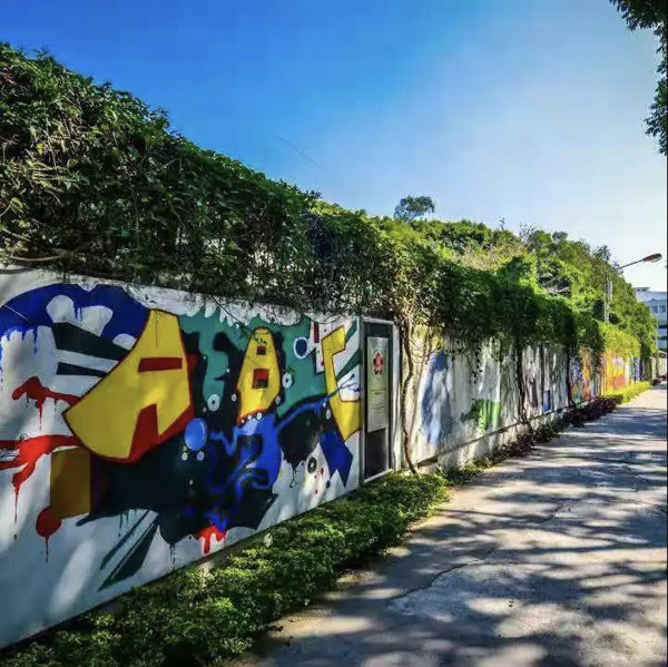 1568003341127437.jpg MBAedu-20190909121656.JPG