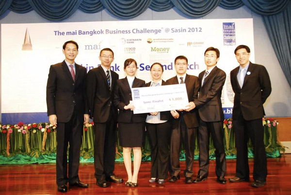 1568003400411942.jpg MBAedu-20190909121709.JPG