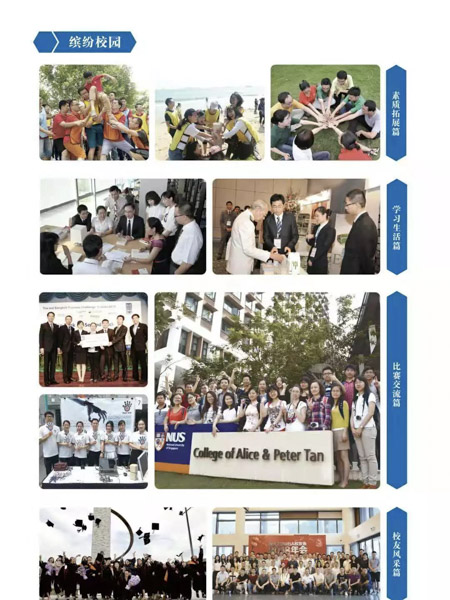 1568003414673619.jpg MBAedu-20190909121714.JPG