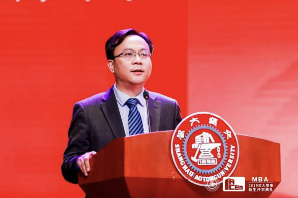 1568016686307339.jpg MBAedu-20190909160533.JPG