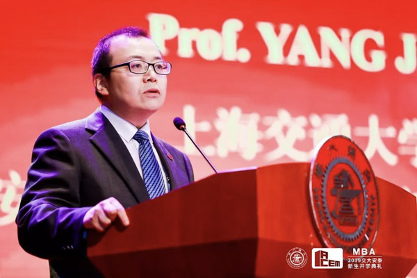 1568016704488406.jpg MBAedu-20190909160536.JPG