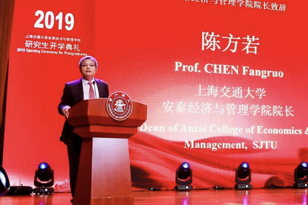 1568016725509116.jpg MBAedu-20190909160540.JPG