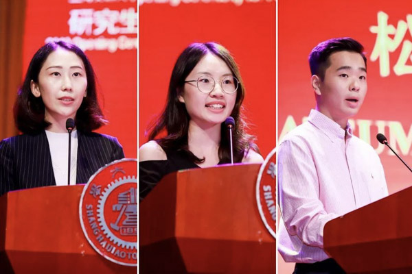 1568016771220832.jpg MBAedu-20190909160549.JPG