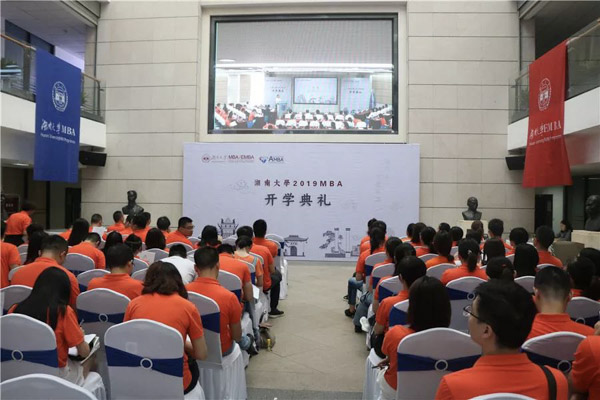 1568019121449303.jpg MBAedu-20190909163133.JPG