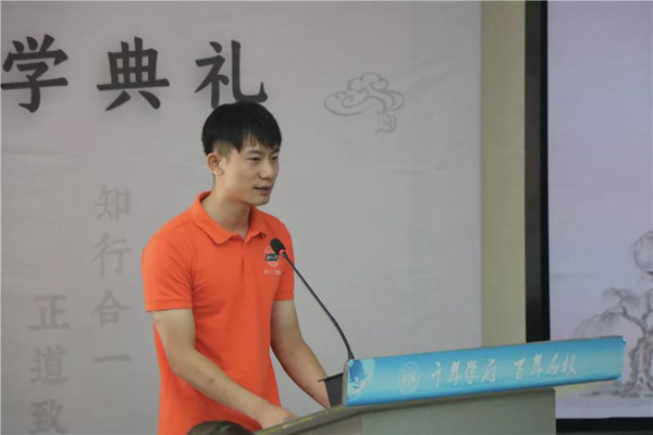 1568019199933718.jpg MBAedu-20190909163142.JPG