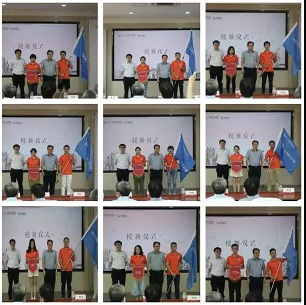 1568019250434221.jpg MBAedu-20190909163148.JPG