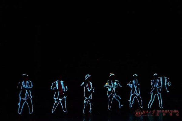 1568019443408374.jpg MBAedu-20190909163212.JPG