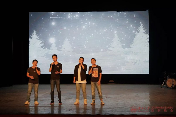 1568019495543148.jpg MBAedu-20190909163220.JPG