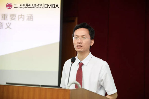 1568023690252697.jpg MBAedu-20190909180410.JPG