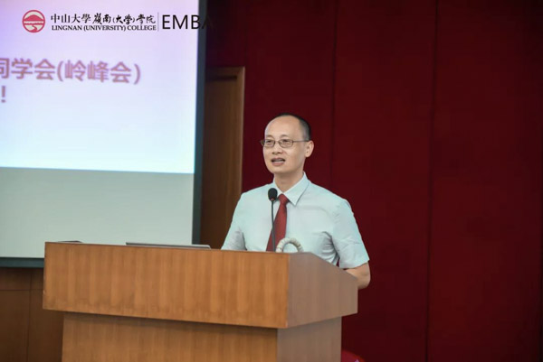 1568023716543608.jpg MBAedu-20190909180413.JPG