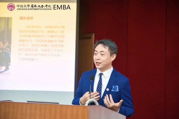 1568023746275164.jpg MBAedu-20190909180416.JPG