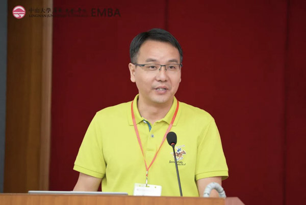 1568023935323708.jpg MBAedu-20190909180423.JPG