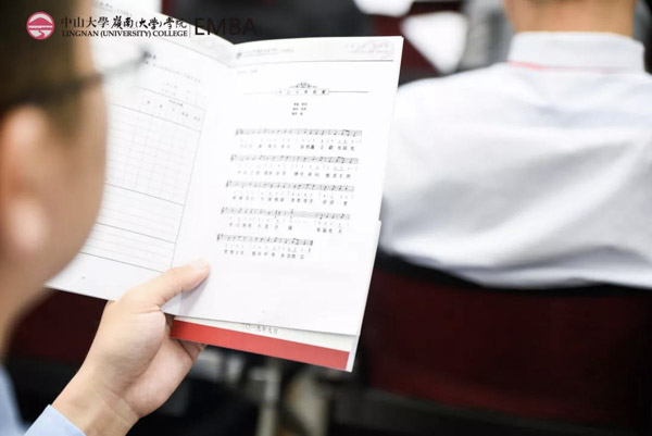 1568023974701461.jpg MBAedu-20190909180428.JPG