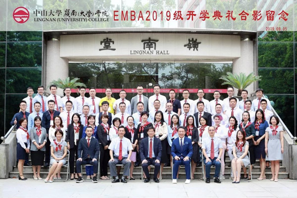 1568024055406329.jpg MBAedu-20190909180439.JPG