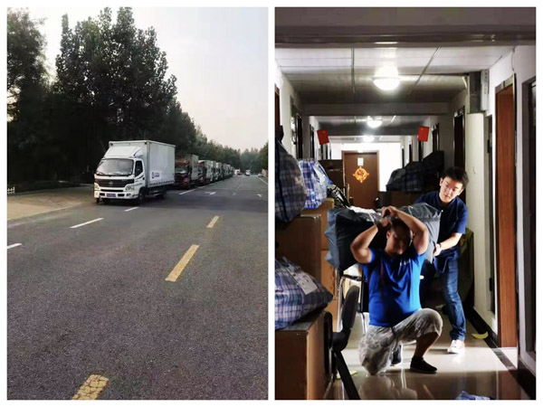 1568276264807626.jpg MBAedu-20190912160650.JPG