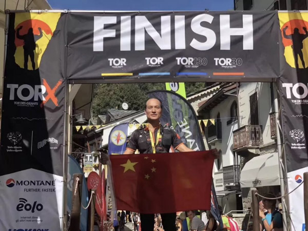 1568526990937284.jpg MBAedu-20190915134705.JPG