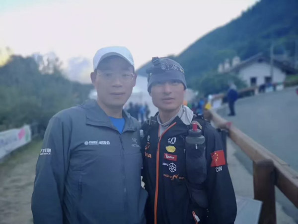 1568527352798185.jpg MBAedu-20190915134935.JPG