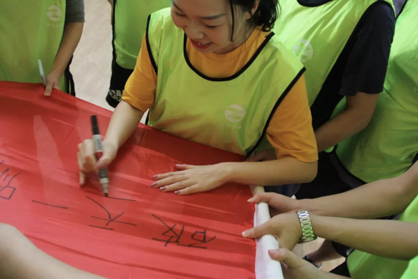 1568621024576149.jpg MBAedu-20190916155936.JPG