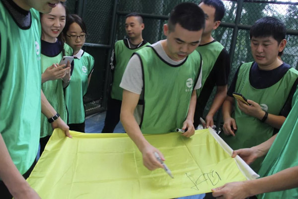 1568621033944400.jpg MBAedu-20190916155939.JPG