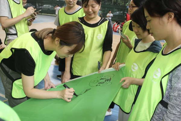 1568621044524483.jpg MBAedu-20190916155942.JPG