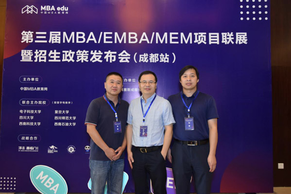 1568641258890325.jpg MBAedu-3.JPG