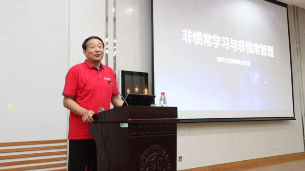 1568711028608309.jpg MBAedu-20190917165833.JPG