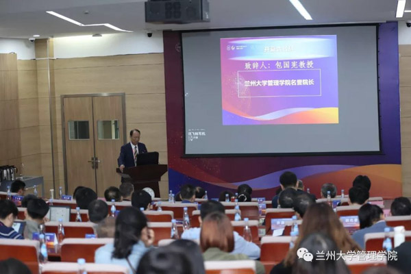 1568795766436240.jpg MBAedu-20190918163112.JPG