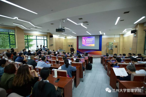 1568795784724184.jpg MBAedu-20190918163115.JPG