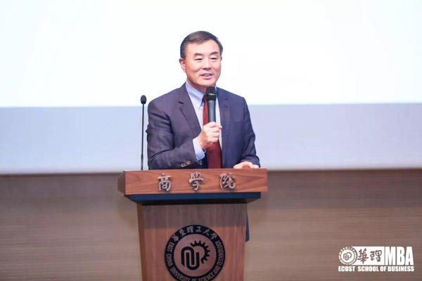 1568803582679687.jpg MBAedu-336.JPG