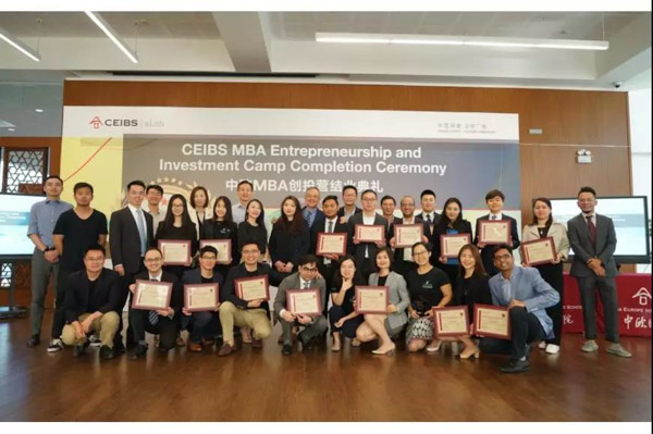 1568957934739451.jpg MBAedu-20190920133427.JPG