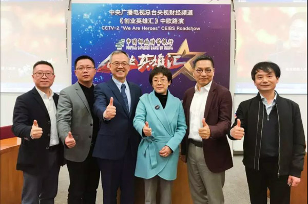 1568957942437188.jpg MBAedu-20190920133431.JPG